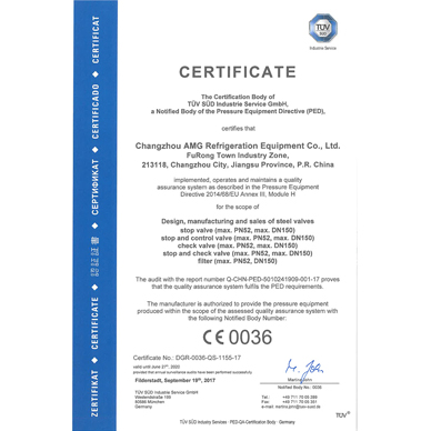 欧盟“PED“认证