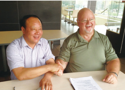 AMG公司与Parker集团公司签署合作协议